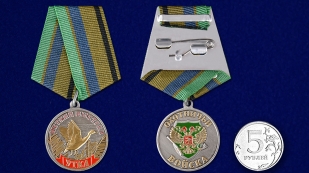 Медаль Утка (Меткий выстрел) на подставке - сравнительный вид