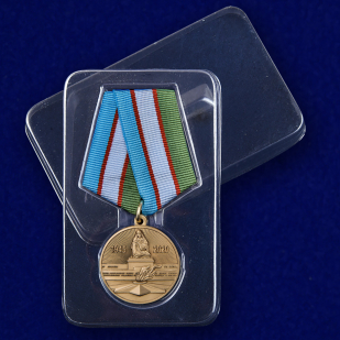 Медаль Узбекистана «75 лет Победы во Второй мировой войне» с доставкой