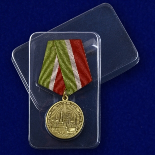 Медаль В память 1000-летия Казани - в пластиковом футляре