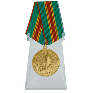 Медаль В память 1500-летия Киева на подставке