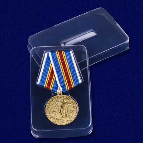 Медаль "В память 250-летия Ленинграда" в пластиковом футляре