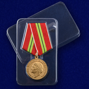Медаль "В память 300-летия Санк-Петербурга" в футляре