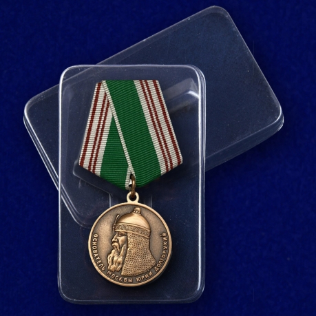 Медаль "В память 800-летия Москвы" с доставкой
