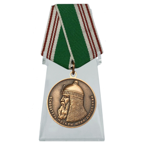 Медаль "В память 800-летия Москвы" на подставке