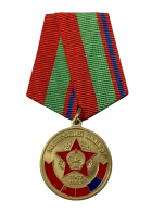 Медаль в память о службе Монголия 