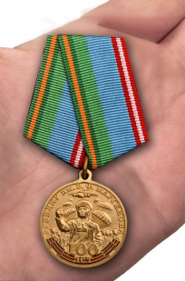Медаль ВДВ "100-летие РГВВДКУ им. В. Ф. Маргелова" в футляре с доставкой