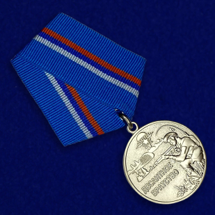 Медаль Десантного братства