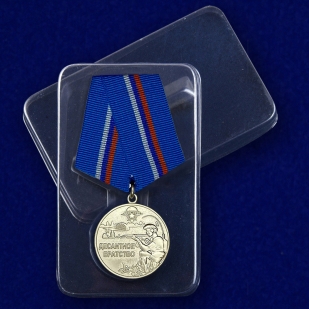 Медаль ВДВ "Десантное братство" в футляре