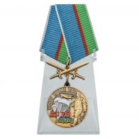 Медаль ВДВ Десантный Батя на подставке