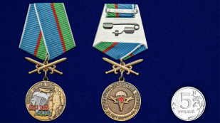 Медаль ВДВ Десантный Батя на подставке - сравнительный вид