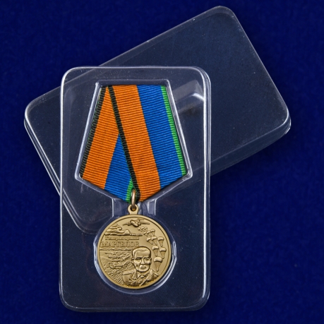 Медаль Генерал армии Маргелов - в пластиковом футляре