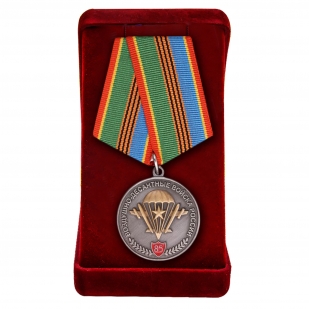 Медаль ВДВ РФ в футляре