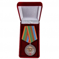 Медаль ВДВ РФ купить в Военпро