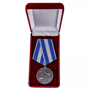 Медаль "ВДВ России"