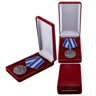 Медаль "ВДВ России" оптом