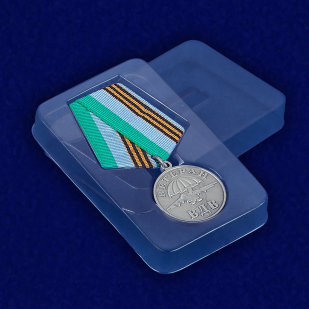 Медаль ВДВ "Ветеран" серебряная в футляре