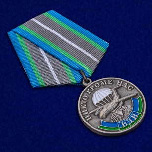 Медаль ВДВ "За ратную доблесть" в футляре
