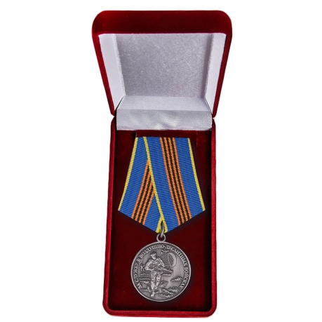 Медаль ВДВ "За службу" купить в Военпро