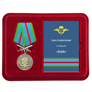 Медаль за службу "Участник СВО на Украине" ВДВ