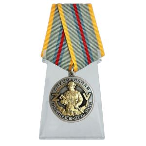 Медаль "Ветеран боевых действий на Украине" на подставке