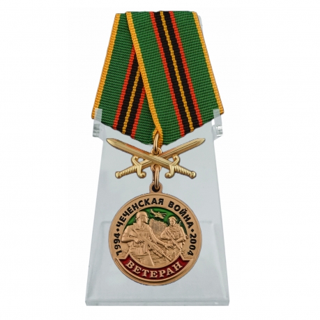 Медаль Ветеран Чеченской войны на подставке