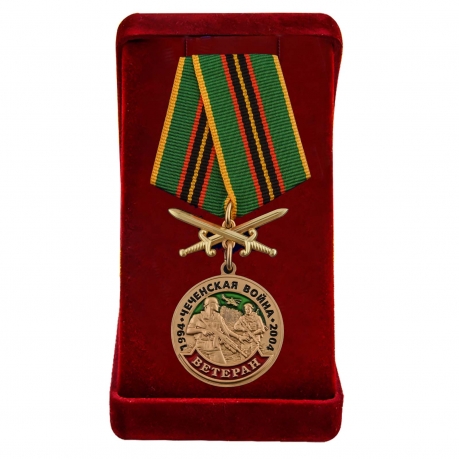 Медаль Ветеран Чеченской войны в наградном футляре