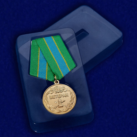Медаль Ветеран ФССП в футляре