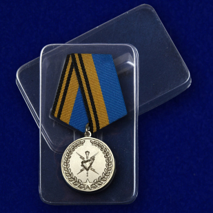 Медаль "Ветеран Гидрометеорологической службы ВС РФ" с доставкой