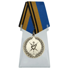 Медаль "Ветеран Гидрометеорологической службы ВС РФ" на подставке