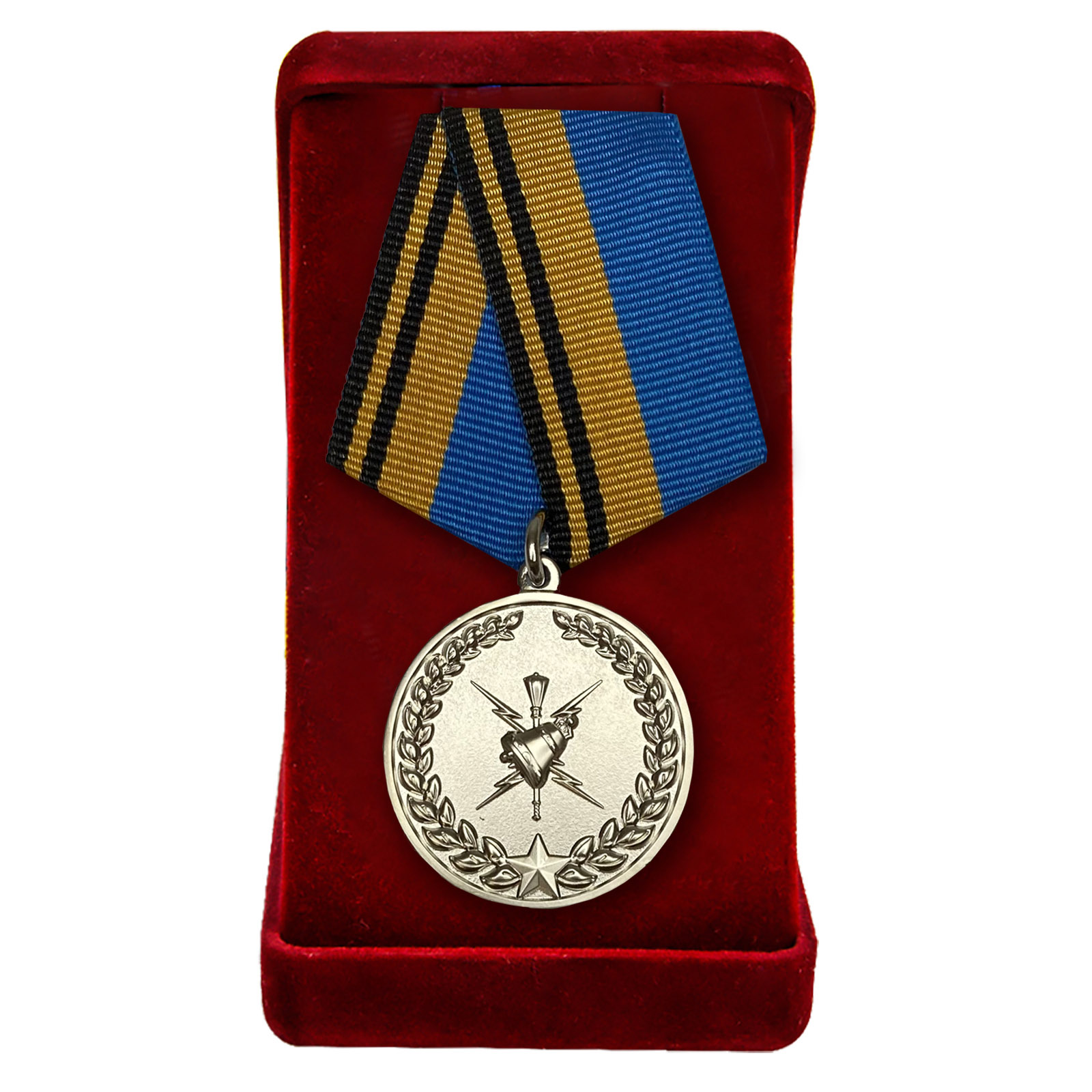 Купить медаль Ветеран Гидрометеорологической службы ВС России с доставкой