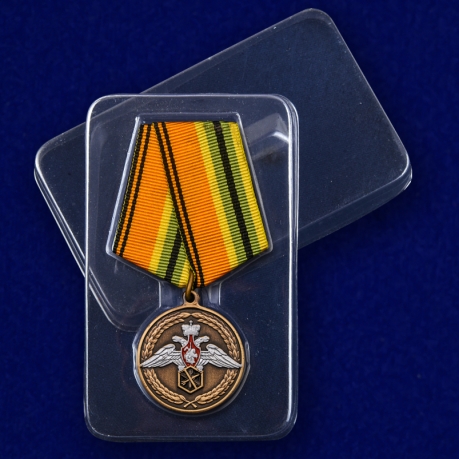 Медаль Ветеран химического разоружения - в пластиковом футляре