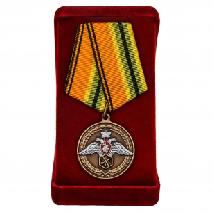 Медаль Ветеран химического разоружения МО РФ