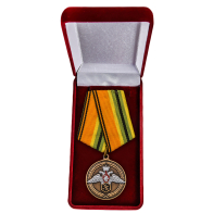 Медаль Ветеран химического разоружения МО РФ - в футляре
