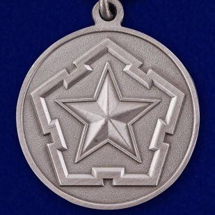 Медаль "Ветеран Инженерных войск" в наградной коробке по выгодной цене