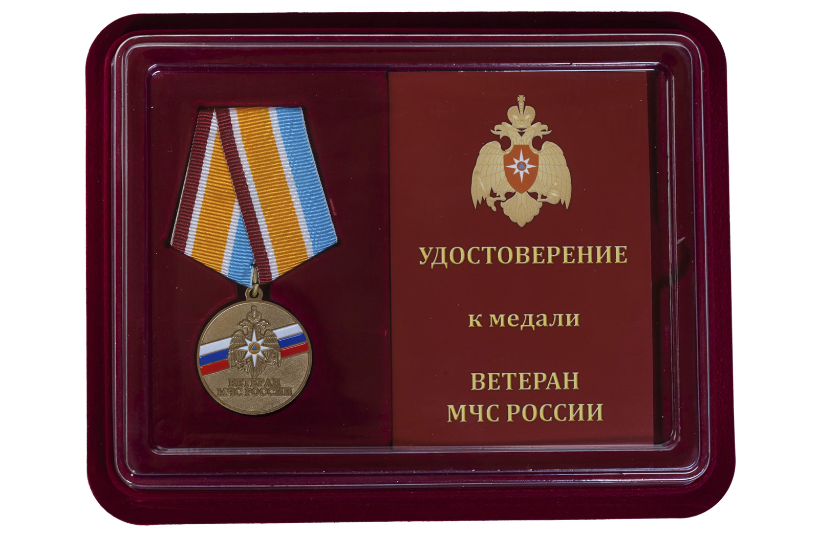 Купить медаль Ветеран МЧС России онлайн выгодно