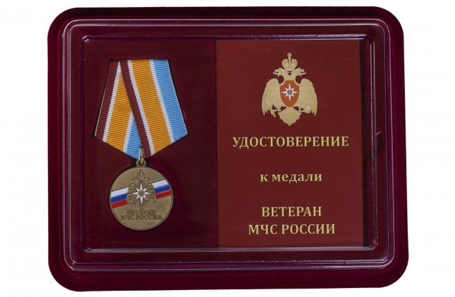 Медаль Ветеран МЧС России
