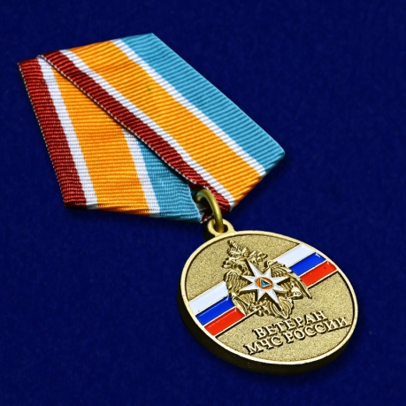Медаль Ветеран МЧС России - общий вид