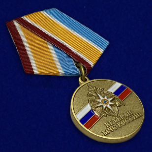 Купить медаль "Ветеран МЧС России"