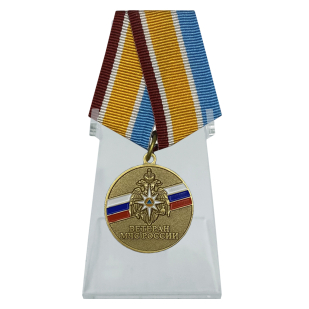 Медаль Ветеран МЧС России на подставке