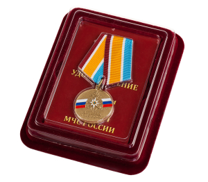 Медаль "Ветеран МЧС"