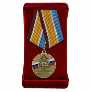 Медаль "Ветеран МЧС" в футляре