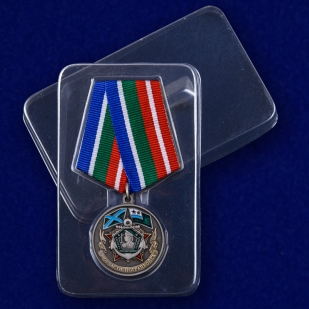 Медаль Ветеран Морчастей пограничных войск в пластиковом футляре