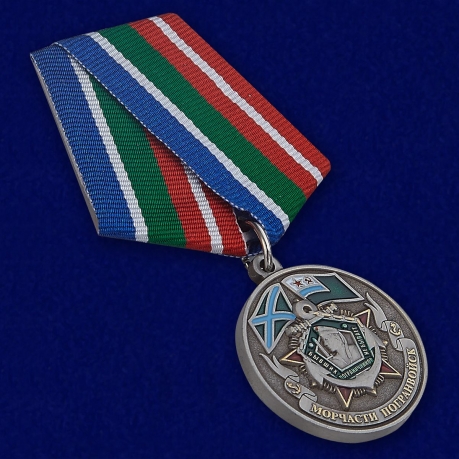 Медаль "Ветеран Морчасти Погранвойск" в бархатистом футляре бордового цвета с прозрачной крышкой - общий вид