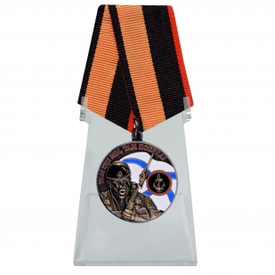 Медаль Ветеран Морской пехоты на подставке