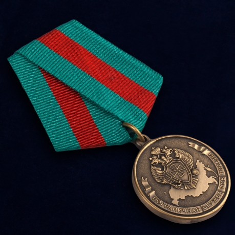 Медаль Ветеран Погранслужбы ФСБ РФ в футляре из флока с прозрачной крышкой - общий вид