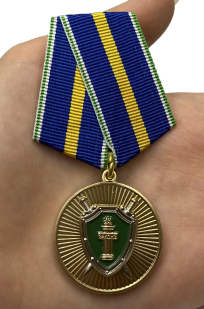 Медаль "Ветеран прокуратуры" от Военпро