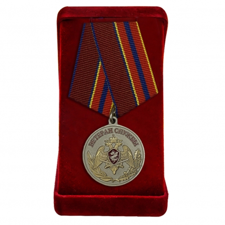 Медаль "Ветеран Росгвардии" в футляре