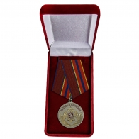 Медаль "Ветеран Росгвардии" купить в Военпро