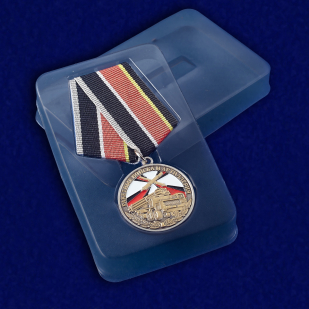 Медаль Ракетные войска и артиллерия - в пластиковом футляре