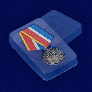 Медаль Ракетные войска стратегического назначения - в пластиковом футляре
